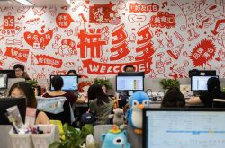 【6分钟科普下】三沙工厂咨询电话号码_哔哩哔哩